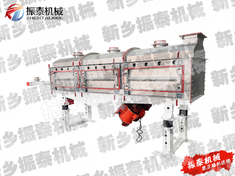 單晶硅、多晶硅直線振動(dòng)篩
