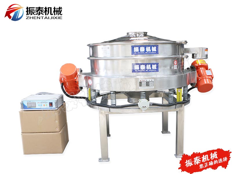 氧化釓球稀土粉體混合物直排振動(dòng)篩