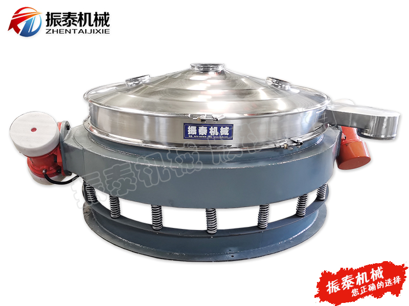 氧化釓球稀土粉體混合物直排振動(dòng)篩