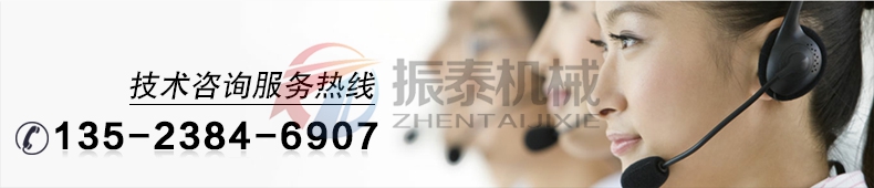 無(wú)塵投料站廠家技術(shù)咨詢電話