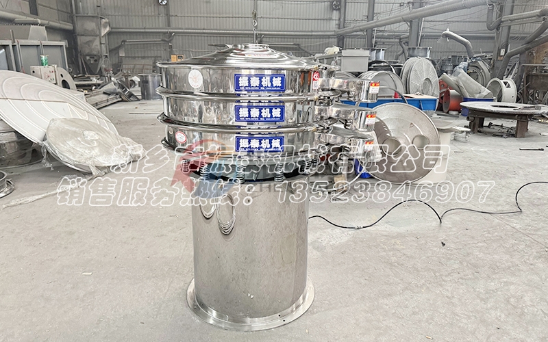 什么是鋅粉氣動振動篩？優(yōu)勢與應(yīng)用有哪些？