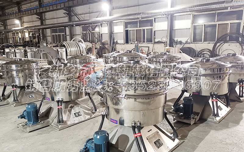 高粱渣圓形搖擺篩在飼料、釀造及食品工業(yè)中具有廣泛的應用價值