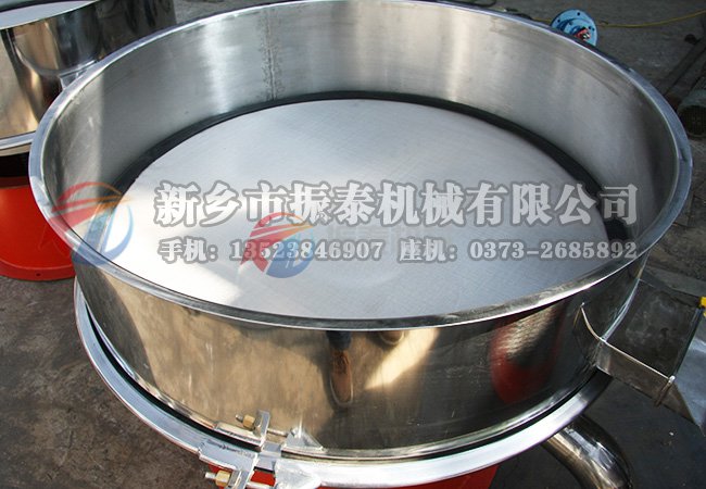 油漆、涂料高頻振動篩