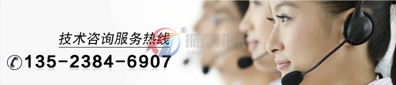 水冷直線篩技術(shù)咨詢(xún)電話